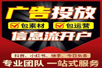 百度广告投放费用，如何合理分配预算